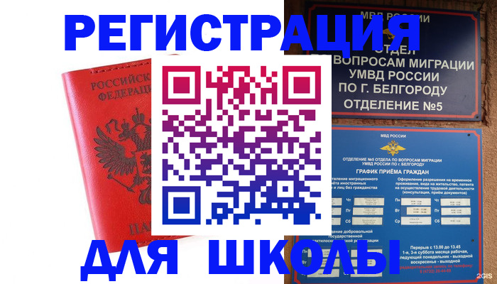 форма 3 в Кабардино-Балкарии